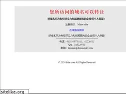 Sites similar to hfan.com