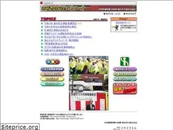 Sites similar to hfankyo.or.jp
