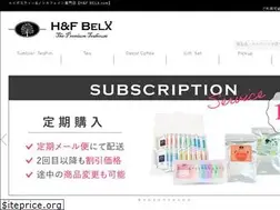 Sites similar to hfbelx.co.jp