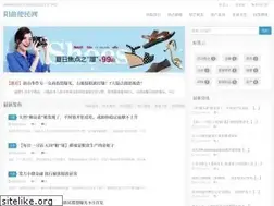 Sites similar to hfbyd.cn
