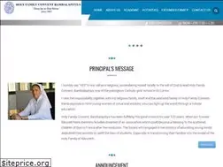 Sites similar to hfcb.lk