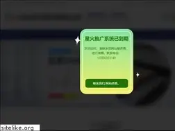 Sites similar to hfcgb.com