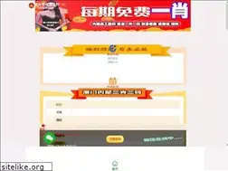Sites similar to hfchxcxx.com