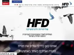 Sites similar to hfd.co.il