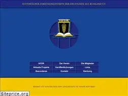 Sites similar to hfdr.de
