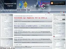 Sites similar to hfdx.at.ua