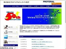 Sites similar to hfe.co.jp