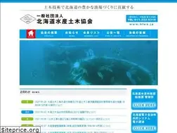 Sites similar to hfea.jp