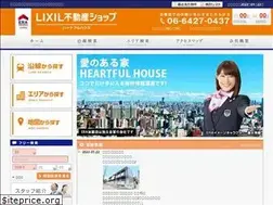 Sites similar to hfh.co.jp