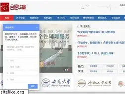 Sites similar to hfhzmba.com