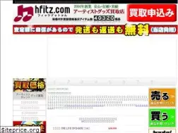 Sites similar to hfitz.com