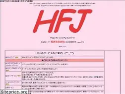 Sites similar to hfj.com