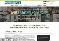 Sites similar to hfj.jp