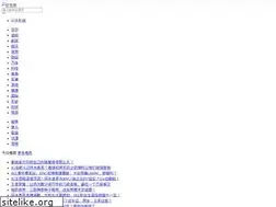 Sites similar to hflol.net