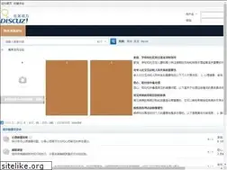 Sites similar to hfmckj.net