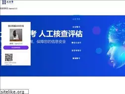 Sites similar to hfmth.com
