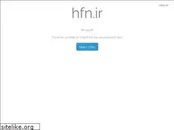 Sites similar to hfn.ir