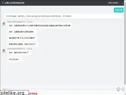 Sites similar to hfnanke.com
