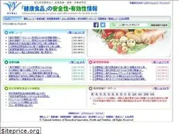 Sites similar to hfnet.nibiohn.go.jp
