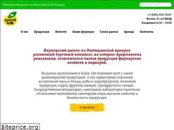 Sites similar to hfood.pro