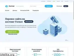 Sites similar to hformer.com