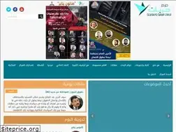 Sites similar to hfpss.com