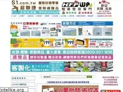 Sites similar to hfpwp.com