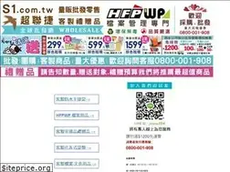 Sites similar to hfpwp.tw