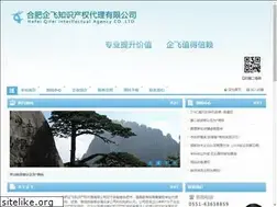 Sites similar to hfqifei.com