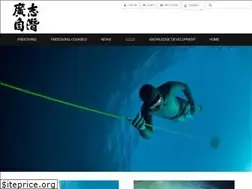 Sites similar to hfreediving.com