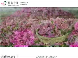 Sites similar to hfrose.com