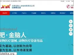 Sites similar to hfsava.com