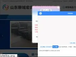 Sites similar to hfsdgs.com