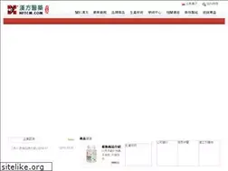 Sites similar to hftcm.com