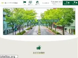 Sites similar to hfu.jp