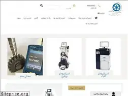 Sites similar to hfy.co.ir