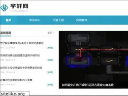 Sites similar to hfyuxuantang.com