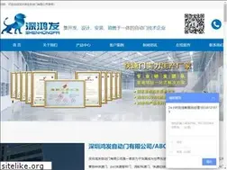 Sites similar to hfzdm.com