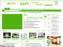 Sites similar to hfzsw.com.cn