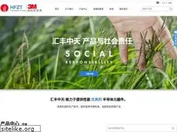 Sites similar to hfzt.net