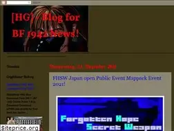Sites similar to hg-clan.blogspot.com