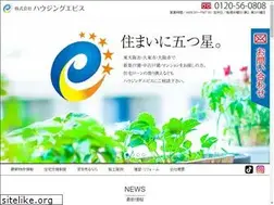 Sites similar to hg-ebisu.co.jp