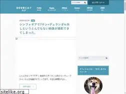 Sites similar to hg-eight.com