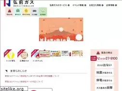 Sites similar to hg-group.co.jp