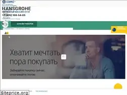 Sites similar to hg-online.ru