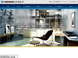 Sites similar to hg-ssi.com