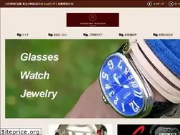 Sites similar to hg-t.com