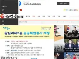Sites similar to hg-times.com