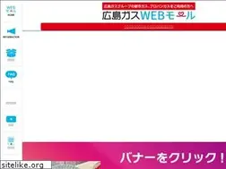 Sites similar to hg-webmall.jp