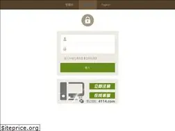Sites similar to hg0088.hk